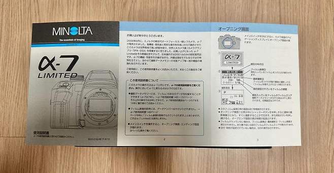 viewimage.php?id=2bb4dc2be6d335a37cbe&no=24b0d769e1d32ca73fe882fa1bd6253175bb2747e2bd6f8d20c41f3c1c89491a7e613b861159e8aa3d1c2efaf958fbff070913fa275f509ef7555068de2f74af879e5bd9eee1