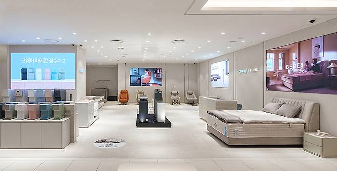 이달 2일 개설한 강원도 원주시 AK플라자 원주점 6층에 있는 '코웨이 갤러리 원주 직영점'