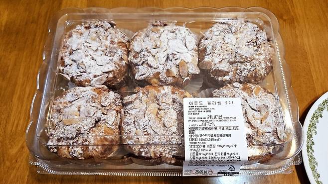 20250518_224113.jpg 저녁 코스트코 통 채끝등심 손질해서 냠냠