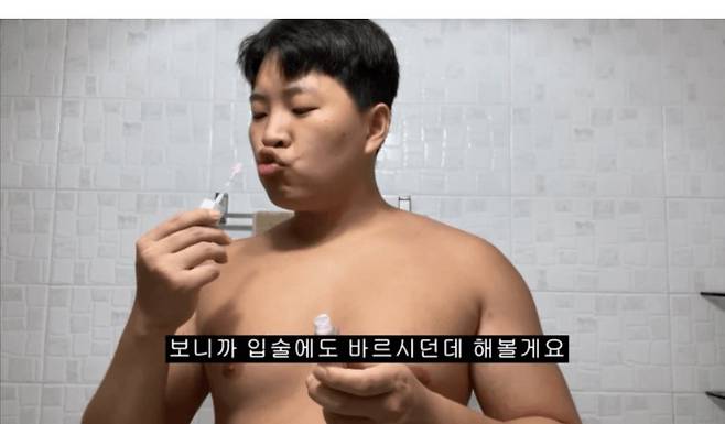 IMG_8793.jpeg 여성 제품인데 남자만 리뷰 가능한 제품