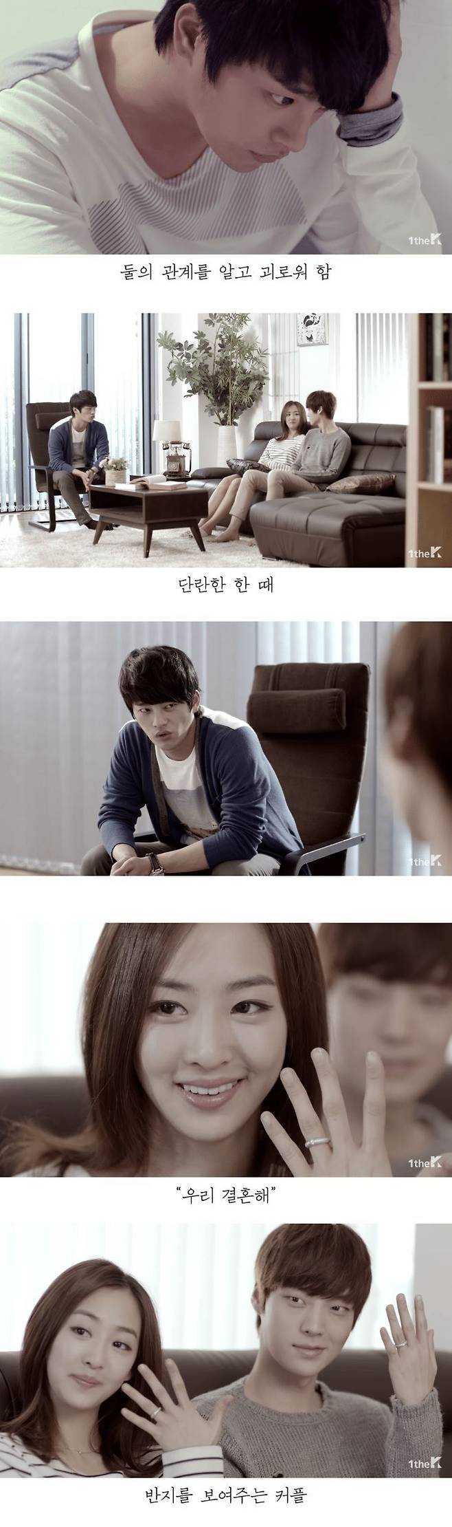 4.jpg 9년 전 우리를 충격에 빠뜨린 뮤직비디오 우리를 충격에 빠뜨린 뮤직비디오.jpg 우리를 충격에 빠뜨린 뮤직비디오.jpg