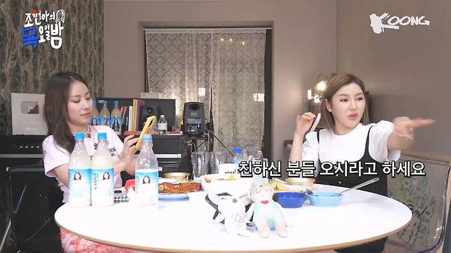 resized_qtmzNx_20230812_001303.jpg 어반자카파 조현아를 폭풍 오열하게 만든 송가인의 미친 팬서비스ㄷㄷㄷ.jpg 어반자카파 조현아를 폭풍 오열하게 만든 송가인의 미친 팬서비스ㄷㄷㄷ.jpg