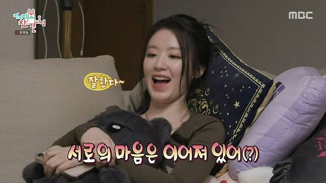 Internet_20250519_142231_26.jpeg 사람 성향 마다 다른 회식 좋아 vs 회식 싫어.JPEG