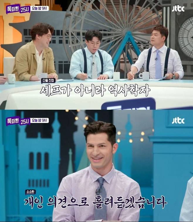 0eb59b7120964450b9286300f98c1385.webp.ren.jpg 솔직히 유럽 음식이 전체적으로 뒤떨어진다고 하자 빡친 유럽인들.JPG 솔직히 유럽 음식이 전체적으로 뒤떨어진다고 하자 빡친 유럽인들.JPG 솔직히 유럽 음식이 전체적으로 뒤떨어진다고 하자 빡친 유럽인들.JPG