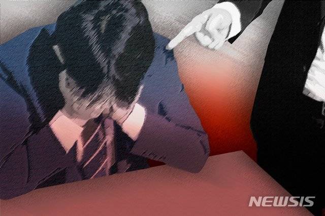 기사의 이해를 돕기 위한 자료사진.  뉴시스