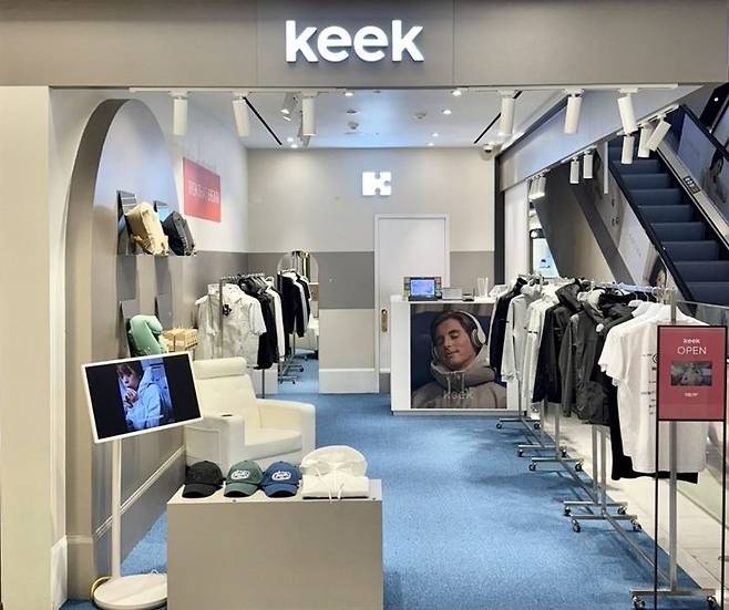 인천공항점과 명동점 연계 입점 전략을 통해 성장한 브랜드 '키크'. 신세계면세점 제공