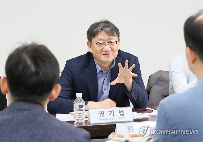 (출처=연합뉴스)