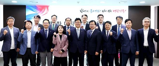 중소기업중앙회, '디지털전환위원회' 출범