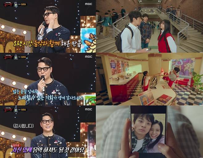 iMBC 연예뉴스 사진