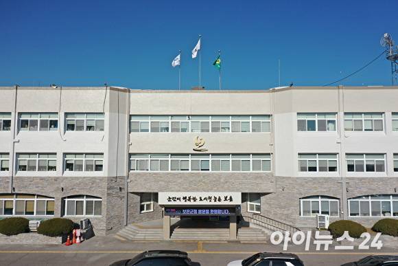 보은군청. [사진=아이뉴스24 DB]