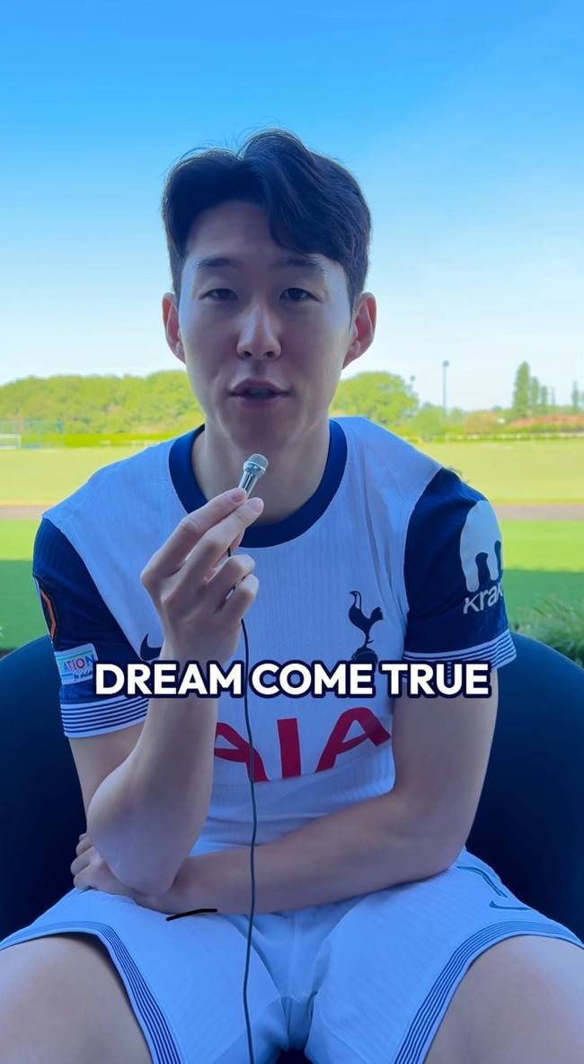 사진=토트넘(캡쳐)