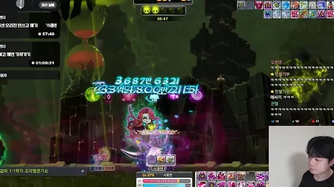 ▲ 거리 조절, 뚝떨 컨을 활용해 미세하게 컨트롤하는 모습이 경이로운 수준이다