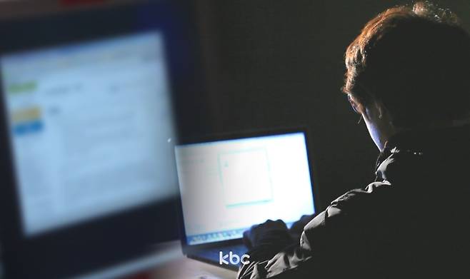 ▲ 자료이미지&nbsp;