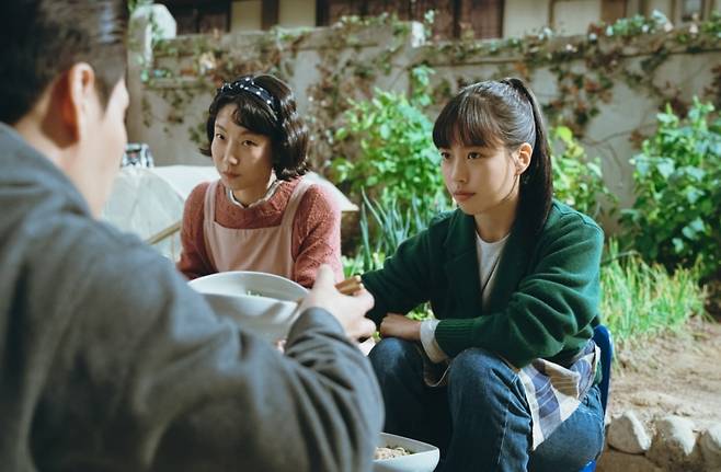 /사진=지니 TV 오리지널 '당신의 맛'