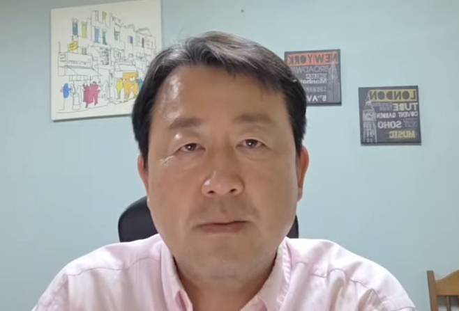 출처=김용남 전 의원 유튜브