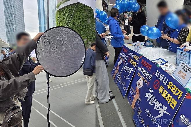 19일 서울 용산구에서 진행된 이재명 더불어민주당 대선 후보의 유세 현장에서 한 지지자가 저격수 방해 용도로 반사판을 들고 있는 모습(왼쪽)과 이 후보 지지 단체인 '잼잼자원봉사단'이 테러 방지용 풍선을 판매하는 모습(오른쪽). /사진=이민형 기자