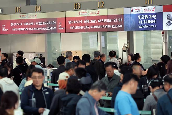 인천국제공항 1터미널 출국장 모습/사진=연합뉴스