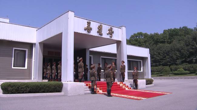 2018년 5월26일 판문점 공동경비구역(JSA) 북측 지역에 있는 통일각 건물 모습.  대통령실 제공