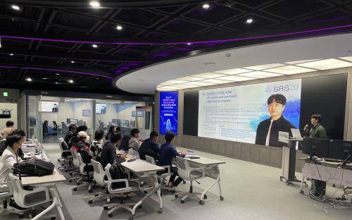 ACS 부트캠프 교육 진행 중인 에스에이에스(SAS) 김성현 대표