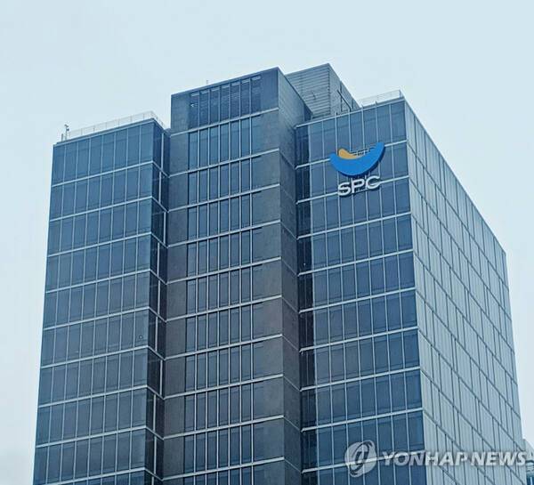 SPC그룹. 연합뉴스
