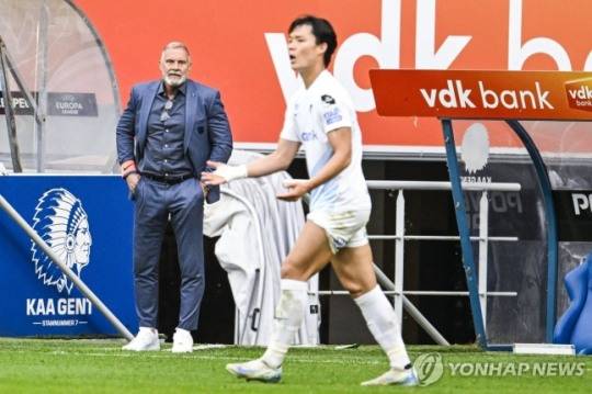 헹크의 공격수 오현규