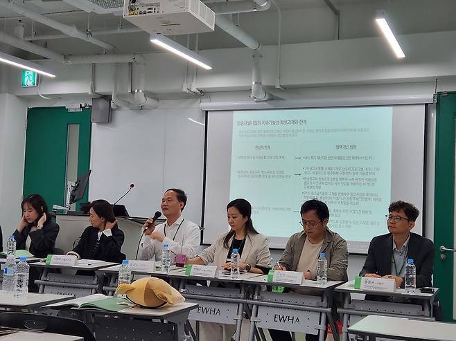 한국언론학회 봄철 정기학술대회