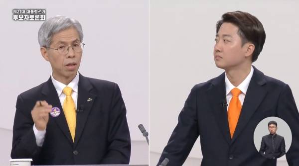 ▲2025년 5월 18일 중앙선거방송토론위원회 주관으로 진행된 제21대 대통령선거 초청1차 후보자토론회. 왼쪽부터 민주노동당 권영국, 개혁신당 이준석 후보. 사진=중앙선거방송토론위원회 유튜브