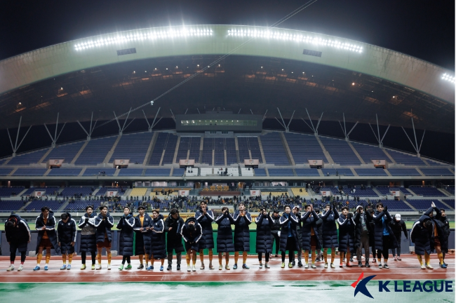 사진=프로축구연맹