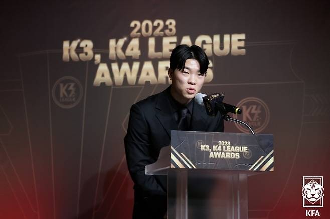 제갈재민은 K3리그에서 최고의 공격수였다. 사진=대한축구협회