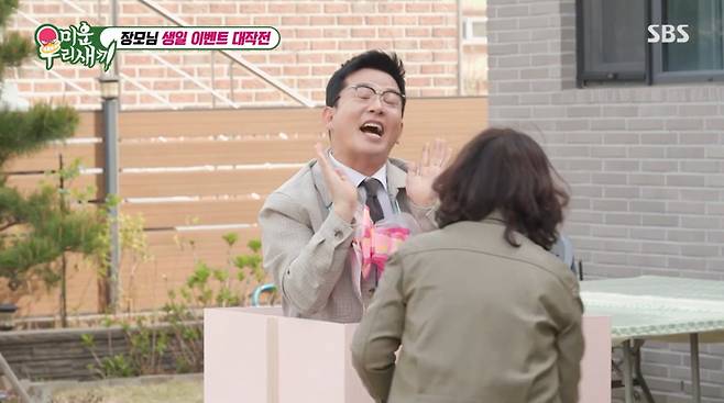 김준호가 예비 장모인 김지민 어머니를 위해 파티를 열었다. /사진=SBS '미운 우리 새끼' 캡처