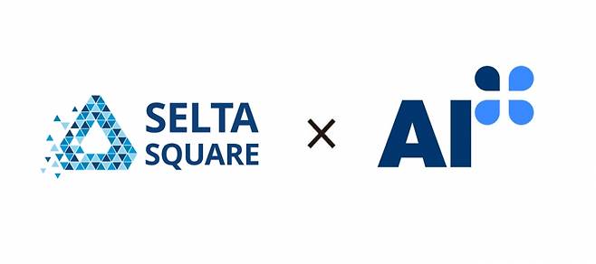 사진제공=셀타스퀘어