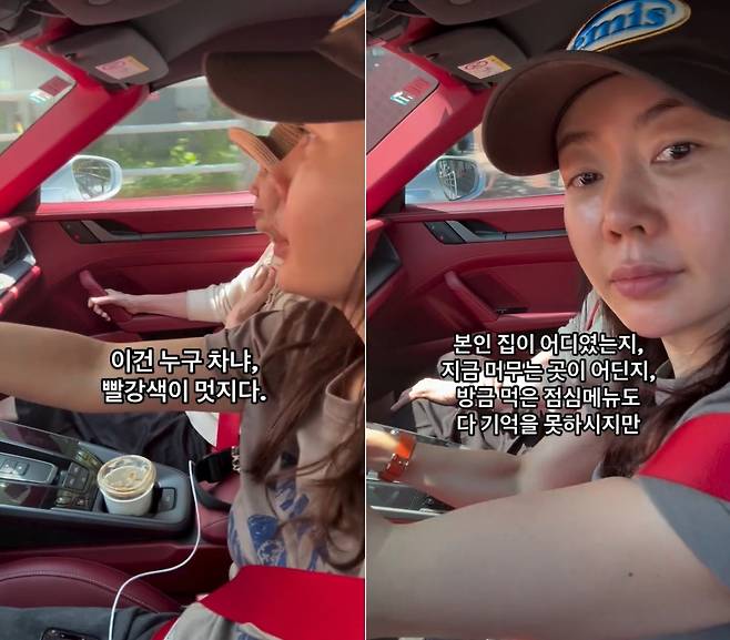 최근 어머니가 7년째 치매 투병 중인 사실을 고백한 방송인 안선영이 간병 일상을 공개했다. /사진=인스타그램 갈무리