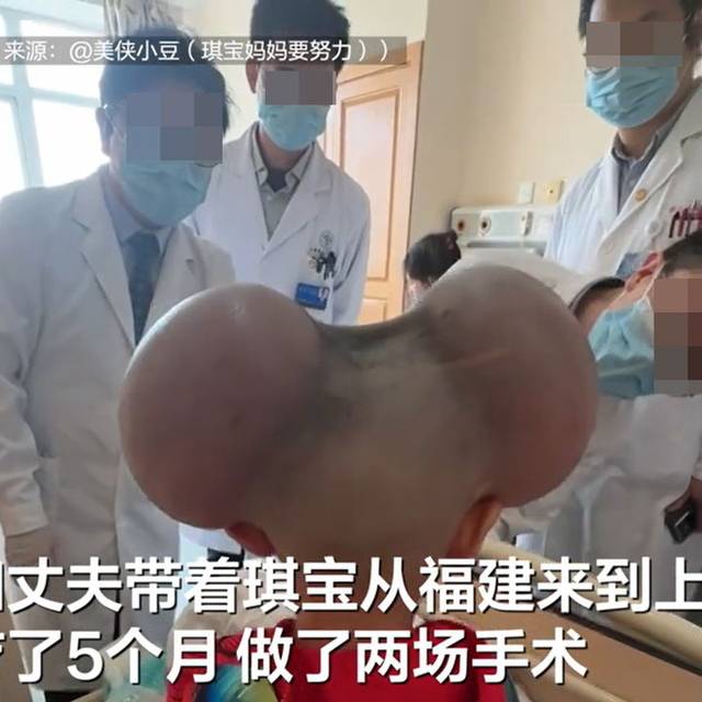 중국 매체 ‘신경보’ 캡처. 뉴시스