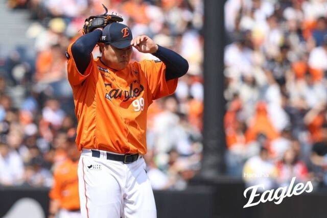 한화 이글스 류현진./한화 이글스