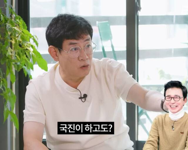 이경규가 김국진은 프로그램이 끝나고 퇴근을 빨리 한다고 밝혔다. / 유튜브 '갓경규' 캡처