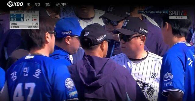 김태형 감독의 극대노/티빙 캡쳐