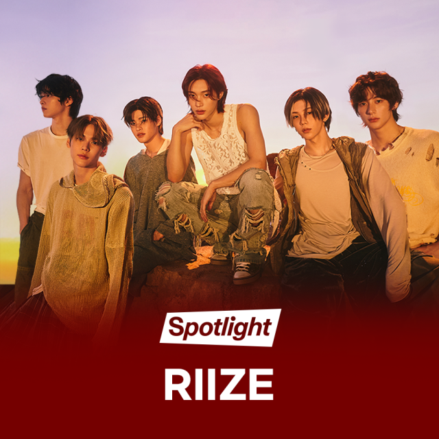 라이즈 / 멜론 제공