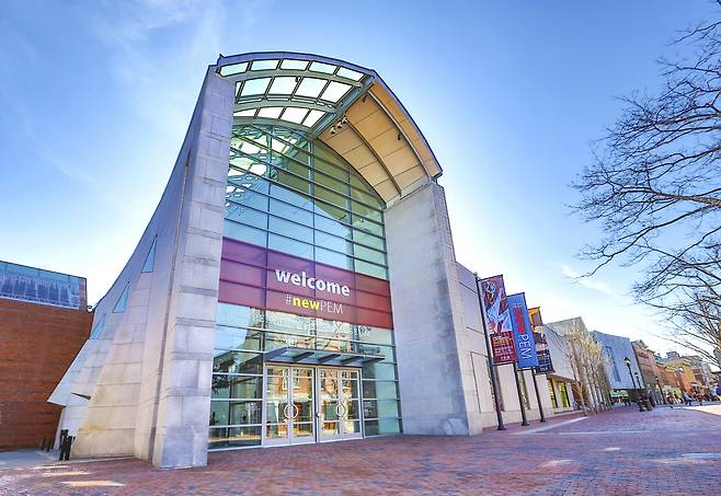 미국 매사추세츠주 피바디에섹스박물관 [국립중앙박물관]