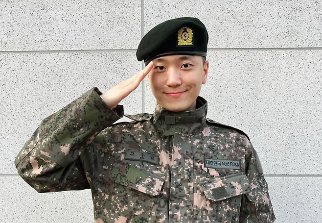 고우림. [인스타그램]