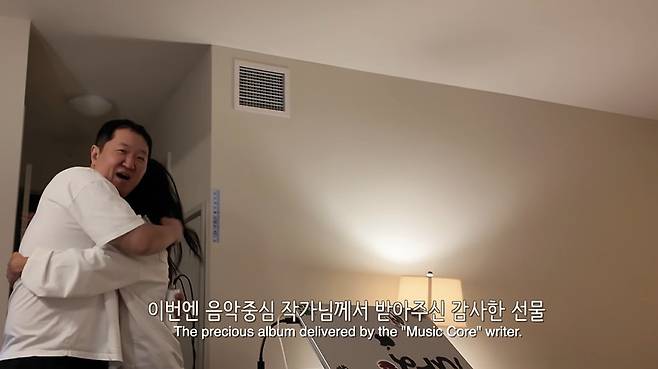 한작가 캡처
