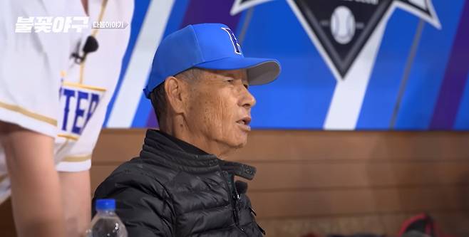 예능 '불꽃야구' 3화 예고영상 캡처