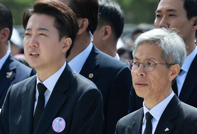 연합뉴스