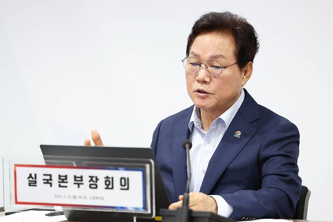 박완수 경남지사. 경남도청 제공