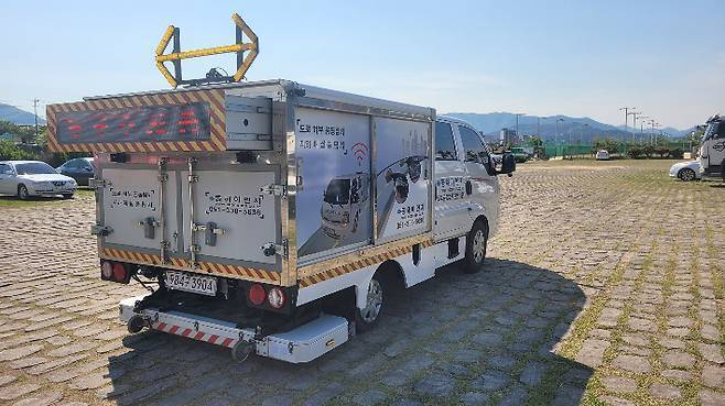 경주시가 땅꺼짐 사고 예방을 위해 보문관광단지 일대에 지하공동조사를 추진한다. 사진은 정밀 탐사 차량 모습. 경주시 제공