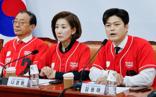 김용태 국민의힘 비상대책위원장이 19일 오전 서울 여의도 국회에서 열린 중앙선거대책위원회 회의에 참석해 모두 발언하고 있다. 뉴스1