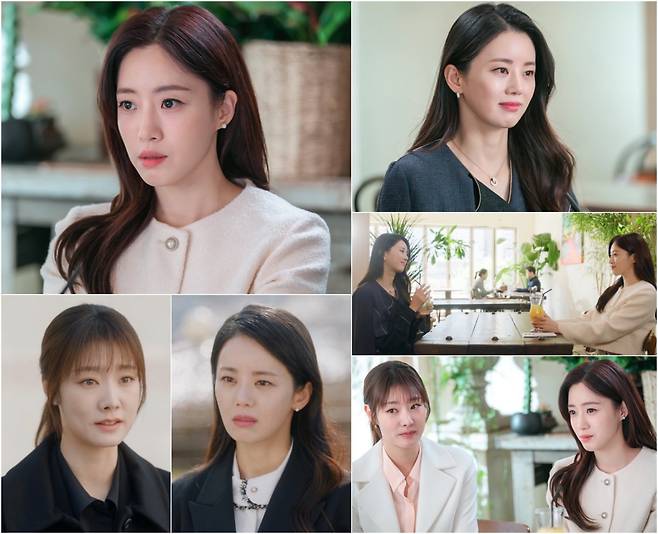 사진 제공: KBS 2TV 일일드라마 〈여왕의 집〉