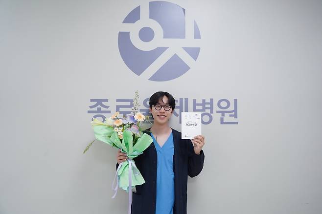 tvN ‘언젠가는 슬기로울 전공의생활’ 엄준기. 51K