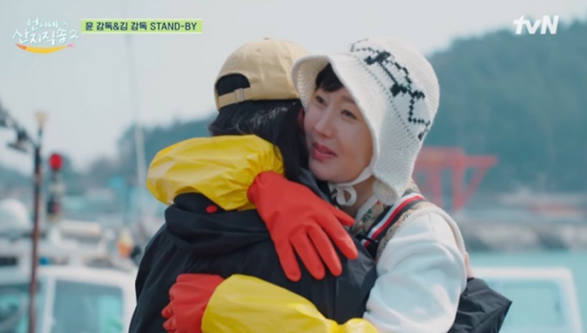 tvN 예능 ‘언니네 산지직송2’.