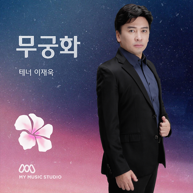 폰에어 제공