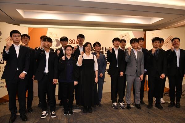 16강 진출자 / 사진=한국기원 제공